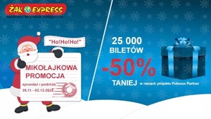 Mikołajkowa Promocja